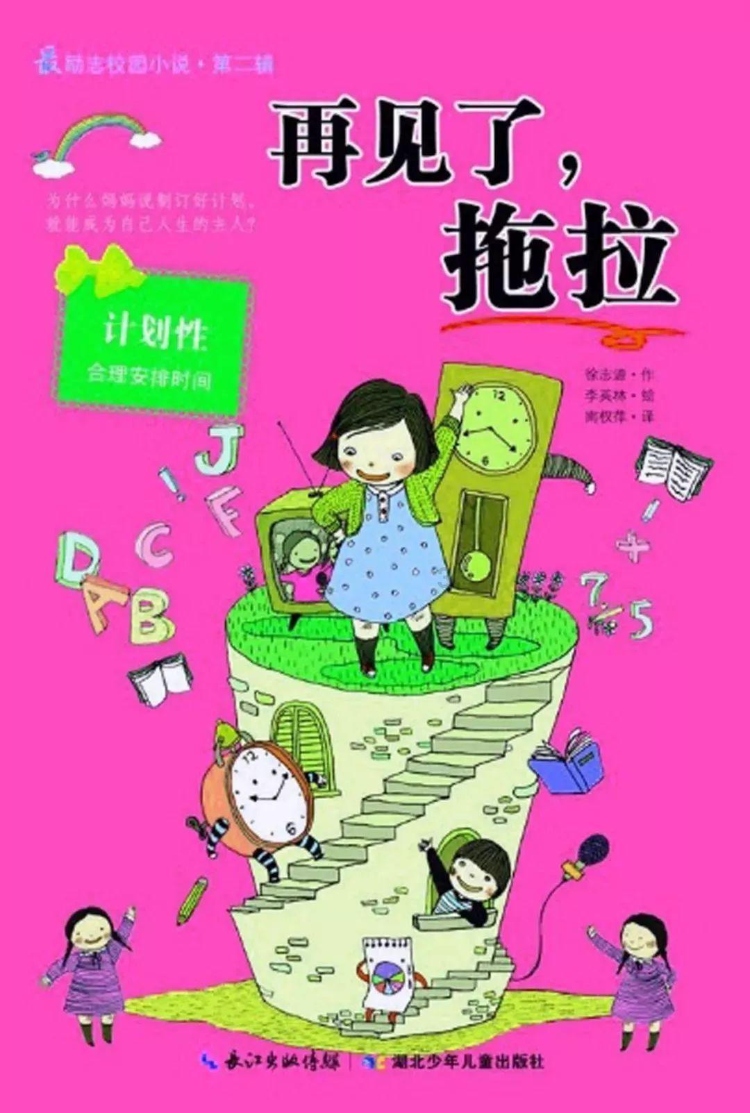 半条命：恐惧之泣