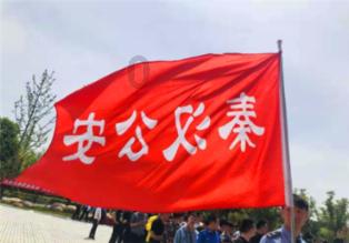 四季时尚的沫沫
