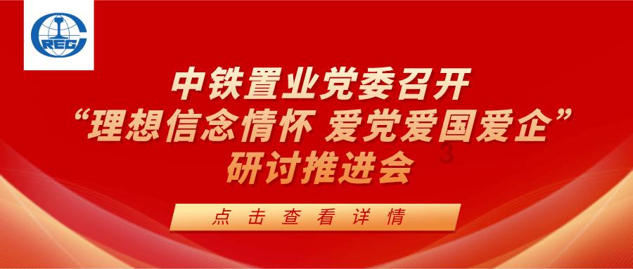 2023年医保忘了交了怎么办？游戏画面